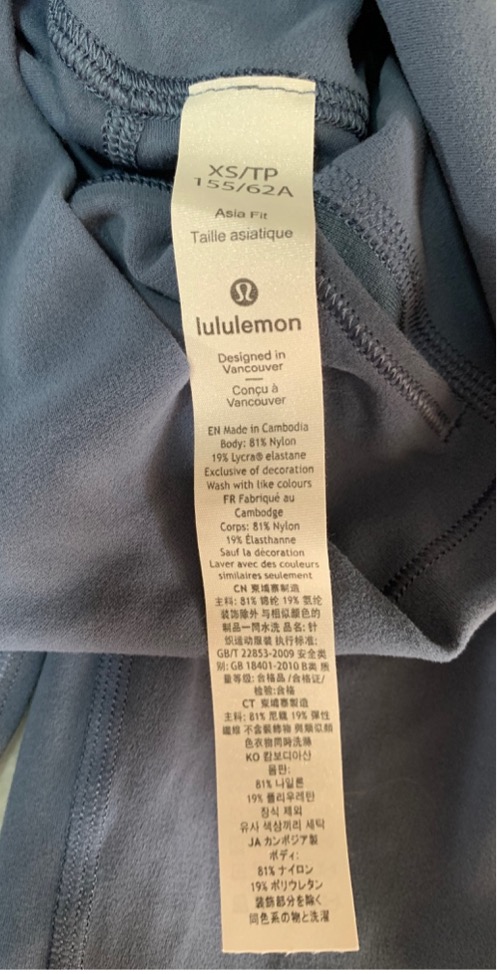 Random: Two rip tags? 😆 More in comments… : r/lululemon